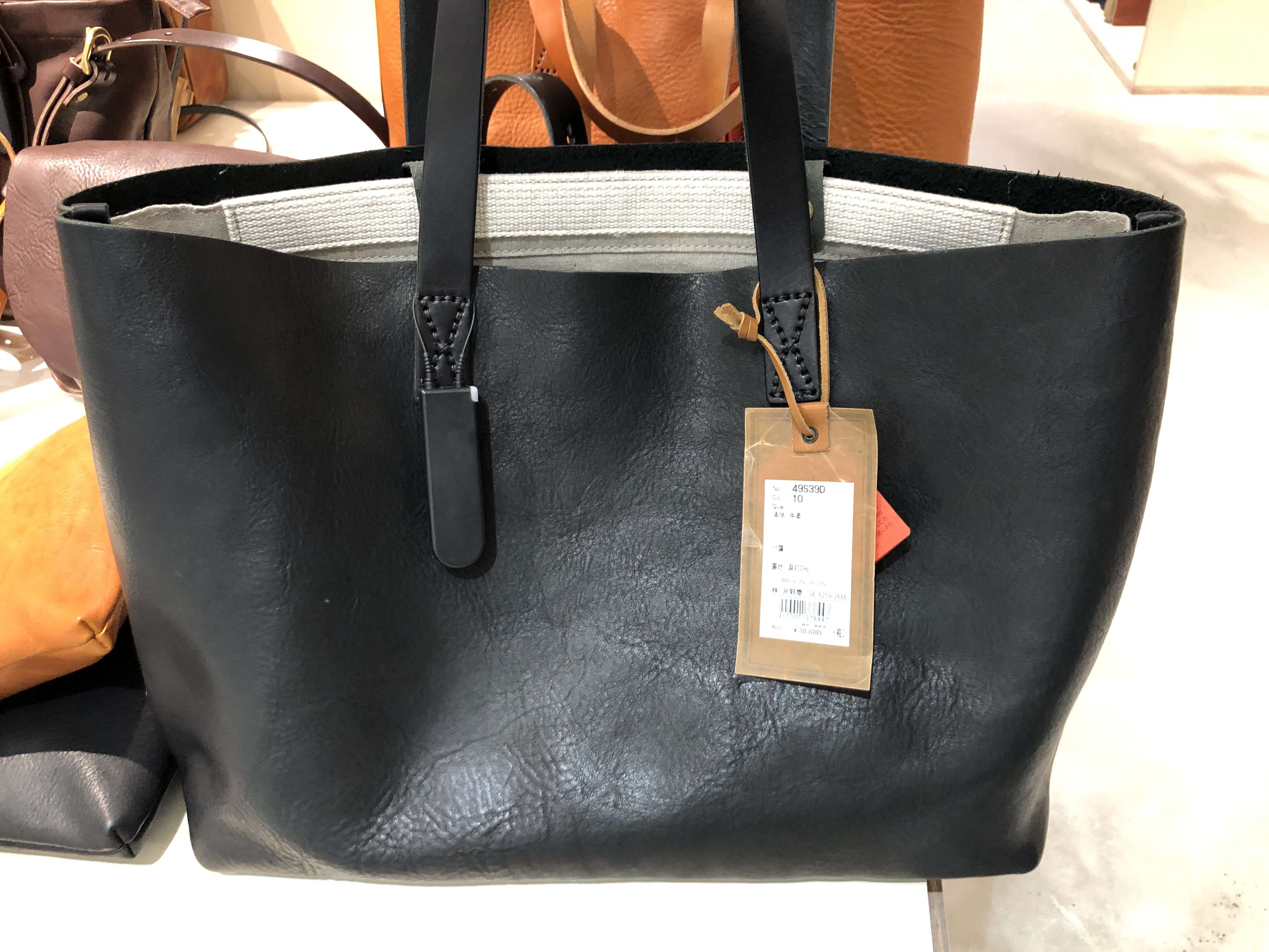 スロウ トートバッグ SLOW span nylon wrap bag S ハンドバッグ 軽量